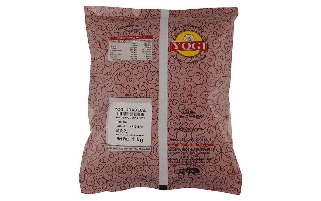 Yogi Urad Dal    Pack  1 kilogram